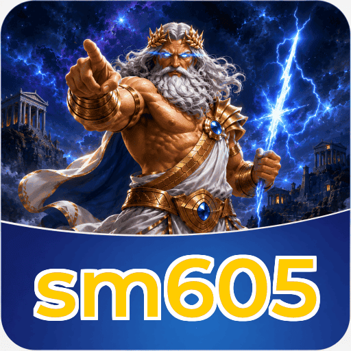 sm605 Download