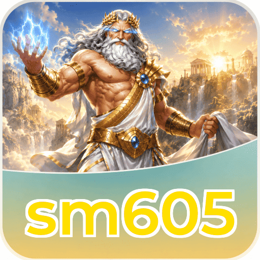 sm605 Download