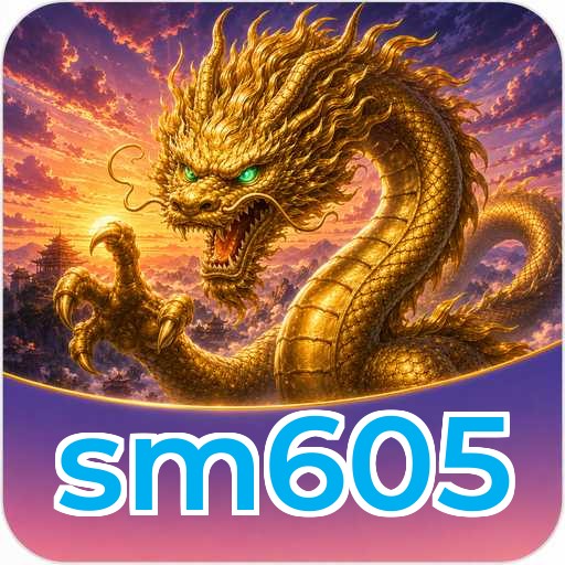 sm605 Signature